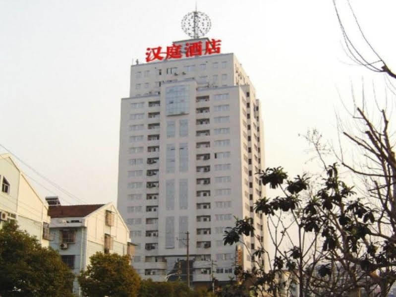 Hanting Express Changzhou Changchai Changzhou (Jiangsu) Dış mekan fotoğraf
